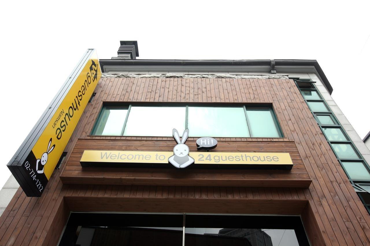 24 Guesthouse Namsan Seul Dış mekan fotoğraf