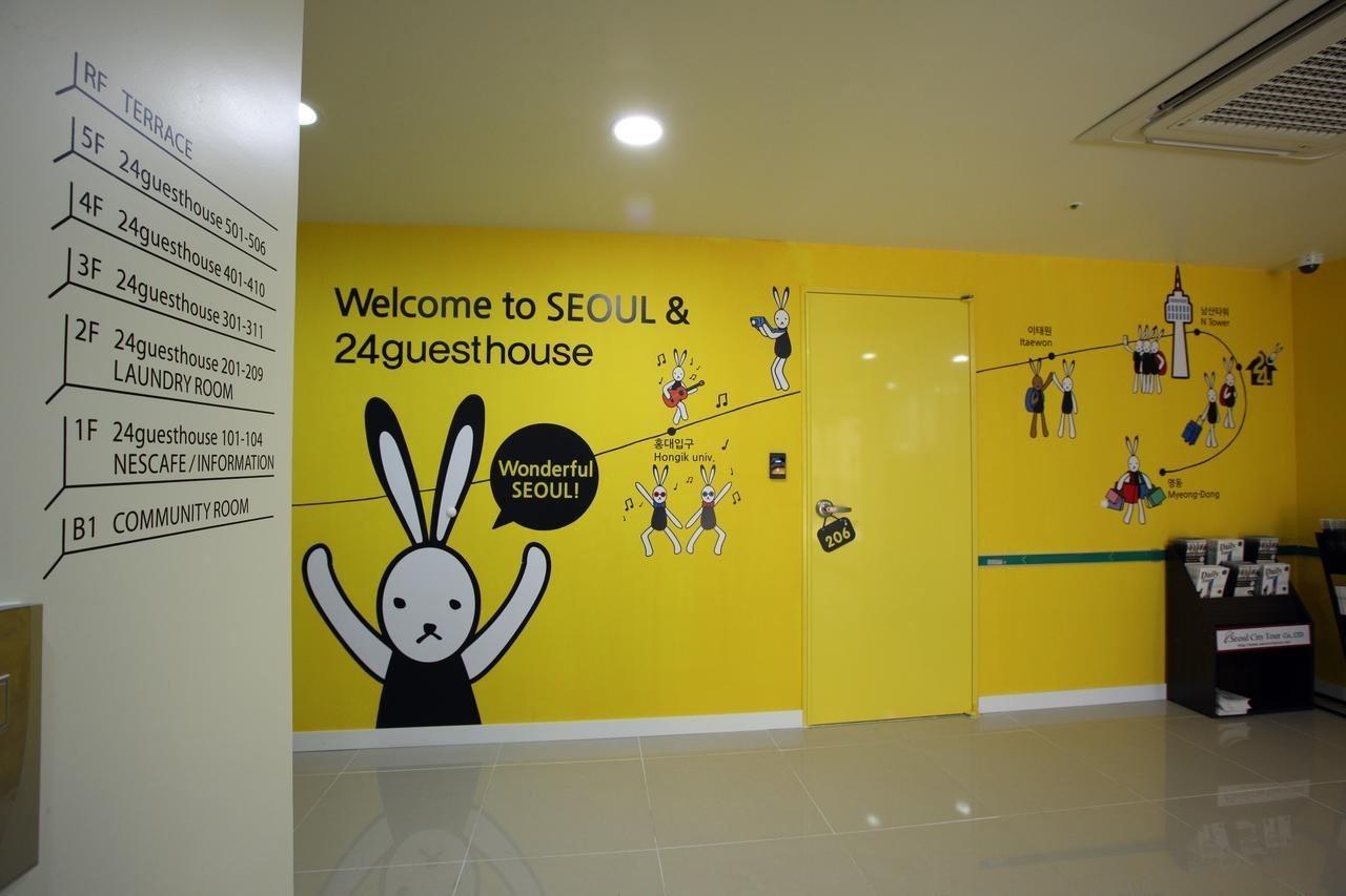 24 Guesthouse Namsan Seul Dış mekan fotoğraf