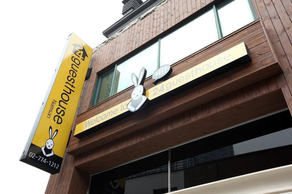 24 Guesthouse Namsan Seul Dış mekan fotoğraf