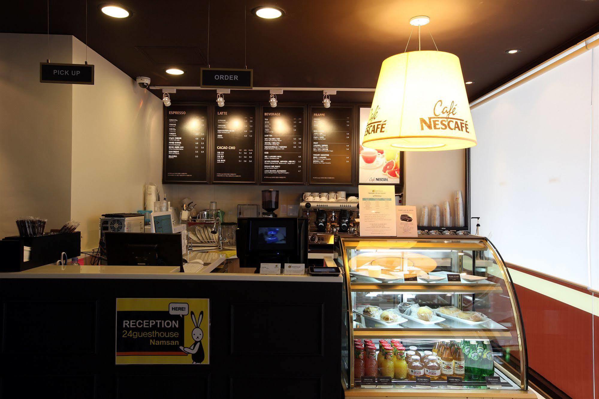 24 Guesthouse Namsan Seul Dış mekan fotoğraf